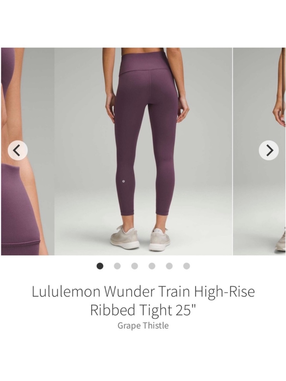 Lululemon Wunder Train High Rise Ribbed Tights 25” Grape Thistle Sz 12